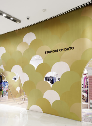 store-book-2015-tsumori-chisato-shanghai
