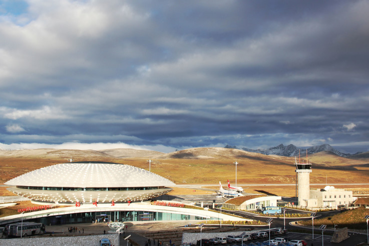 Dao Cheng Yading Airport